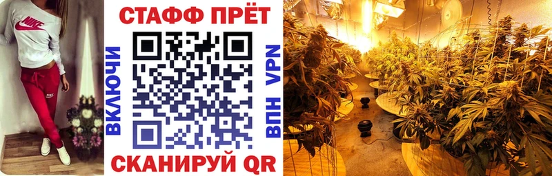 Что такое Аксай ГАШ COCAIN Меф мяу мяу Амфетамин Конопля APVP