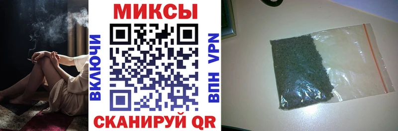 Бутират оксибутират  цены наркотик  Аксай 