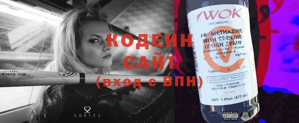 твердый Остров