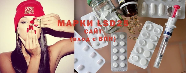MDMA Premium VHQ Осинники
