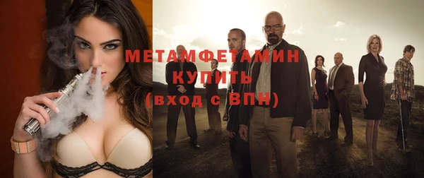 твердый Остров