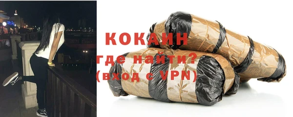 твердый Остров