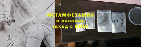 твердый Остров