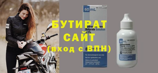 твердый Остров