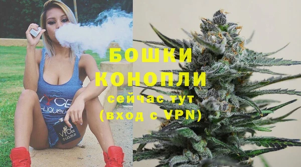 твердый Остров
