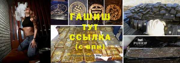 твердый Остров