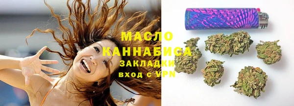 твердый Остров