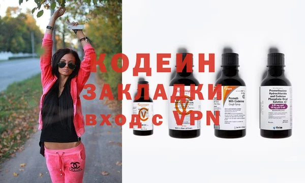 твердый Остров