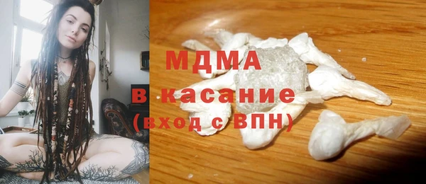 твердый Остров