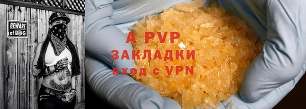 твердый Остров