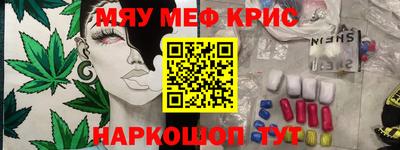 кокаин перу Берёзовский