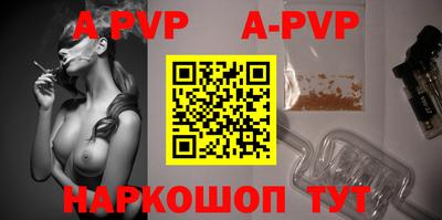 кокаин перу Берёзовский