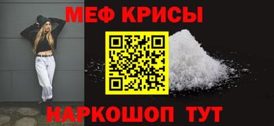 ALPHA PVP Коммунар