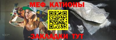 ALPHA PVP Коммунар