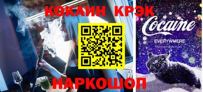 метадон Конаково