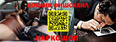 ALPHA PVP Коммунар