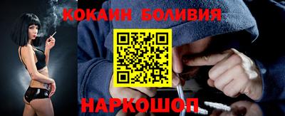 метадон Конаково