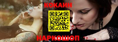 а пвп мука Бийск