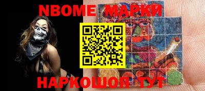 кокаин перу Берёзовский