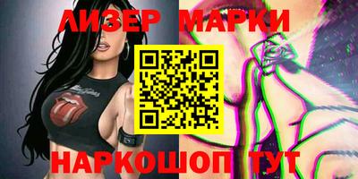 метадон Конаково