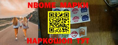 а пвп мука Бийск