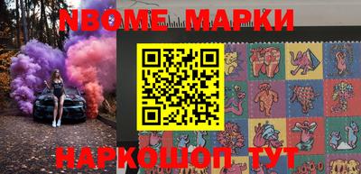 метадон Конаково