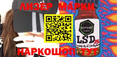 ALPHA PVP Коммунар