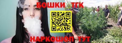 а пвп мука Бийск