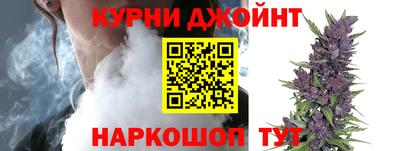 а пвп мука Бийск