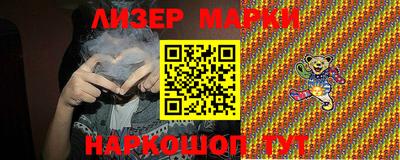 а пвп мука Бийск