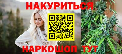 ALPHA PVP Коммунар