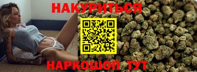 кокаин перу Берёзовский