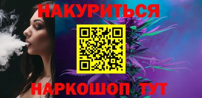ALPHA PVP Коммунар