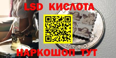метадон Конаково