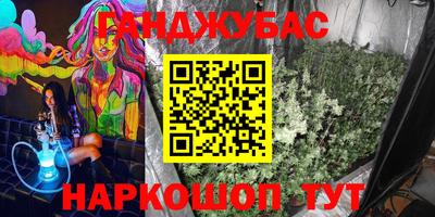 кокаин перу Берёзовский