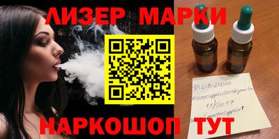 ALPHA PVP Коммунар