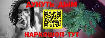 ALPHA PVP Коммунар