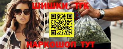 ALPHA PVP Коммунар