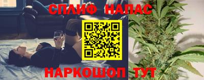 ALPHA PVP Коммунар
