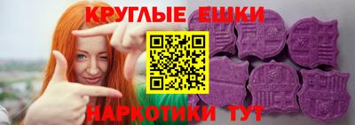 бошки Комсомольск-на-Амуре