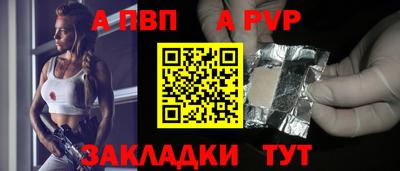 метадон Конаково