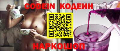 метадон Конаково