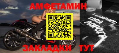 метадон Конаково