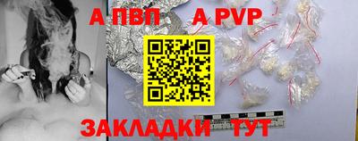 метадон Конаково