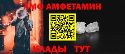 метадон Конаково