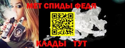 метадон Конаково