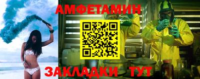 ALPHA PVP Коммунар