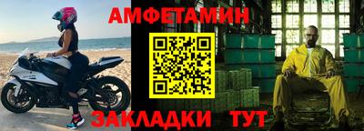 ALPHA PVP Коммунар