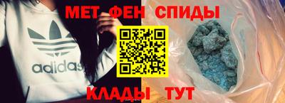 бошки Комсомольск-на-Амуре
