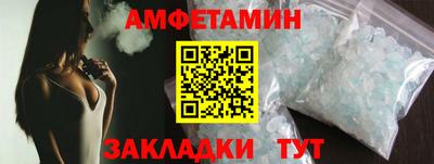 ALPHA PVP Коммунар